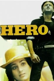 مشاهدة فيلم Hero 1983 مترجم