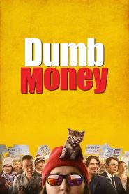 مشاهدة فيلم Dumb Money 2023 مترجم