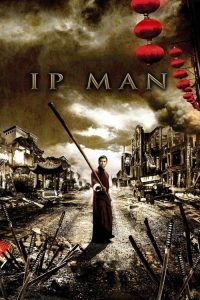 مشاهدة فيلم Ip Man 2008 مترجم