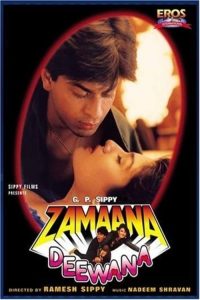 مشاهدة فيلم Zamaana Deewana 1995 مترجم