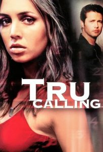 مسلسل Tru Calling