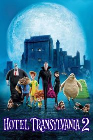 مشاهدة فيلم Hotel Transylvania 2 2015 مترجم