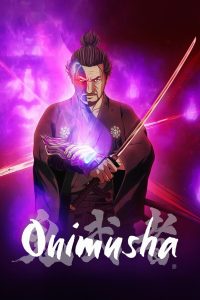 انمي Onimusha