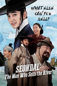 مشاهدة فيلم Seondal: The Man Who Sells the River 2016 مترجم