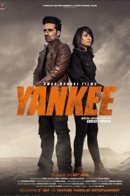 مسلسل Yankee