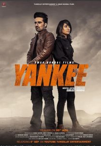 مسلسل Yankee