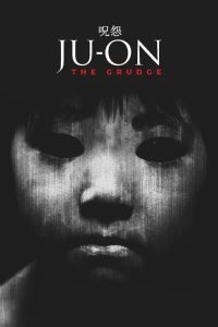 مشاهدة فيلم Ju-on: The Grudge 2002 مترجم