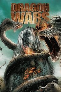 مشاهدة فيلم Dragon Wars D War 2007 مترجم