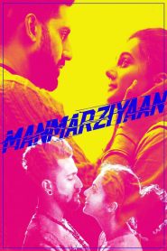 مشاهدة فيلم Manmarziyaan 2018 مترجم