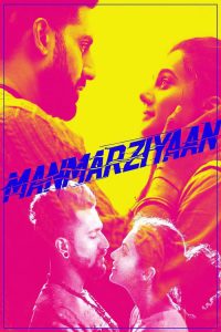 مشاهدة فيلم Manmarziyaan 2018 مترجم