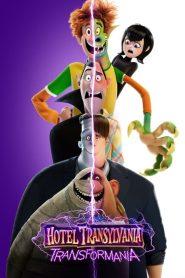 مشاهدة فيلم Hotel Transylvania: Transformania 2022 مترجم