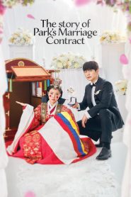 The Story of Park’s Marriage Contract: الموسم 1