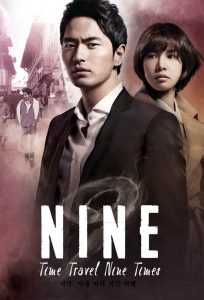 Nine: Nine Time Travels: الموسم 1