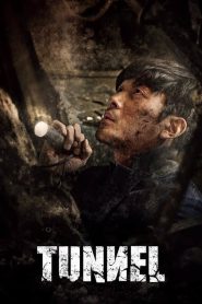 مشاهدة فيلم Tunnel 2016 مترجم