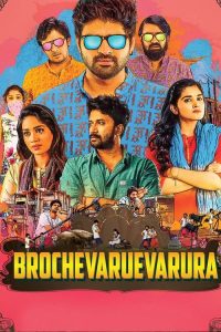 مشاهدة فيلم Brochevarevarura 2019 مترجم