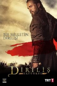 Resurrection: Ertugrul: الموسم 3