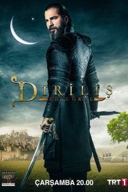 Resurrection: Ertugrul: الموسم 5