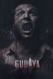 مشاهدة فيلم Gudiya 2023 مترجم