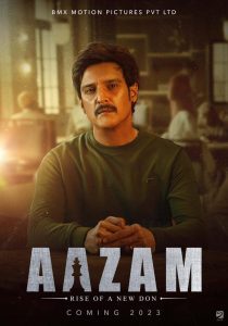 مشاهدة فيلم Aazam 2023 مترجم