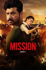 مشاهدة فيلم Mission: Chapter 1 2024 مترجم