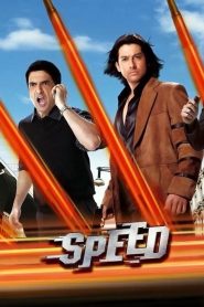 فيلم Speed 2007 مترجم