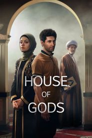 مسلسل House of Gods