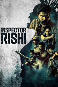 مسلسل Inspector Rishi 2024