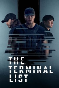 مسلسل The Terminal List