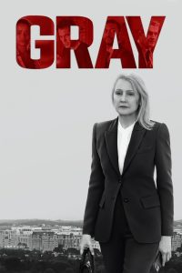 مسلسل Gray 