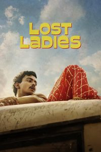 فيلم Laapataa Ladies 2023 مترجم