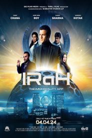 مشاهدة فيلم IRaH 2024 مترجم