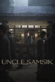 Uncle Samsik: الموسم 1