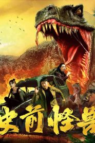 مشاهدة فيلم Prehistoric Monster 2024 مترجم