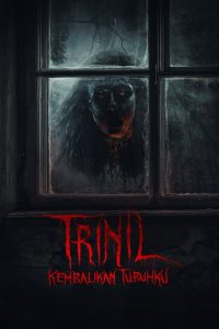 مشاهدة فيلم Trinil 2024 مترجم