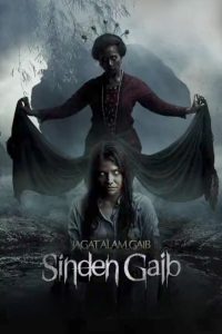 مشاهدة فيلم Sinden Gaib 2024 مترجم