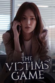 مسلسل The Victims’ Game