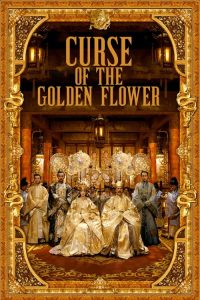 فيلم Curse of The Golden Flower 2006 مترجم