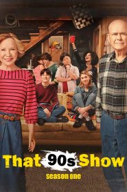 That ’90s Show: الموسم 1