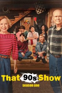 That ’90s Show: الموسم 1