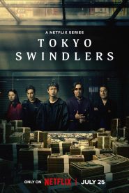 مسلسل احتيال في طوكيو Tokyo Swindlers