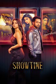 مسلسل Showtime