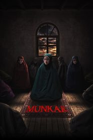 مشاهدة فيلم Munkar 2024 مترجم