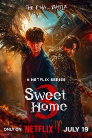 Sweet Home: الموسم 3