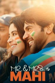 مشاهدة فيلم Mr. & Mrs. Mahi 2024 مترجم