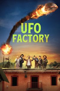 مسلسل UFO Factory