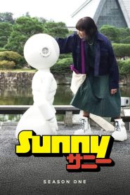 Sunny: الموسم 1