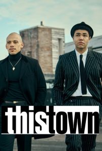 This Town: الموسم 1