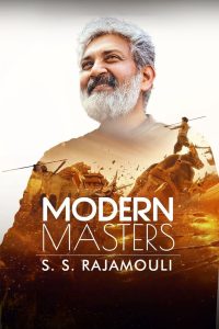 مشاهدة فيلم Modern Masters 2024 مترجم