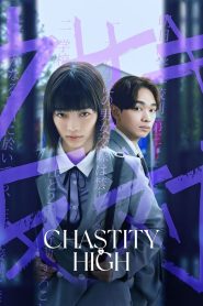 مسلسل Chastity High