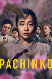 Pachinko: الموسم 1